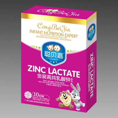 聰貝嘉金裝高純?nèi)樗徜\膠丸