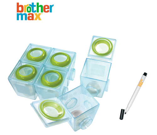 麥斯兄弟小號食物保鮮盒