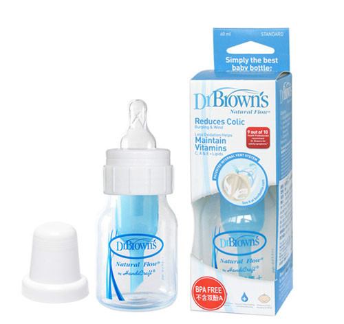 ���ʲ�ʿ2��ʿ��(bi��o)��(zh��n)PP��ƿ60ml