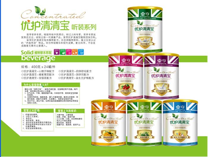 �ʺ���(y��u)�o(h��)���匚 (t��ng)�bϵ��