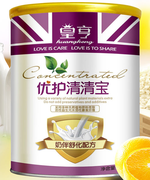 皇亨優(yōu)護清清寶奶伴舒化配方