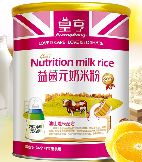皇亨益菌元淮山薏米配方奶米粉
