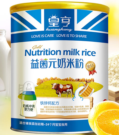 皇亨益菌元鐵鋅鈣配方奶米粉