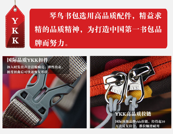 ���B�������烺ͯ��������(ji��)�OӋ