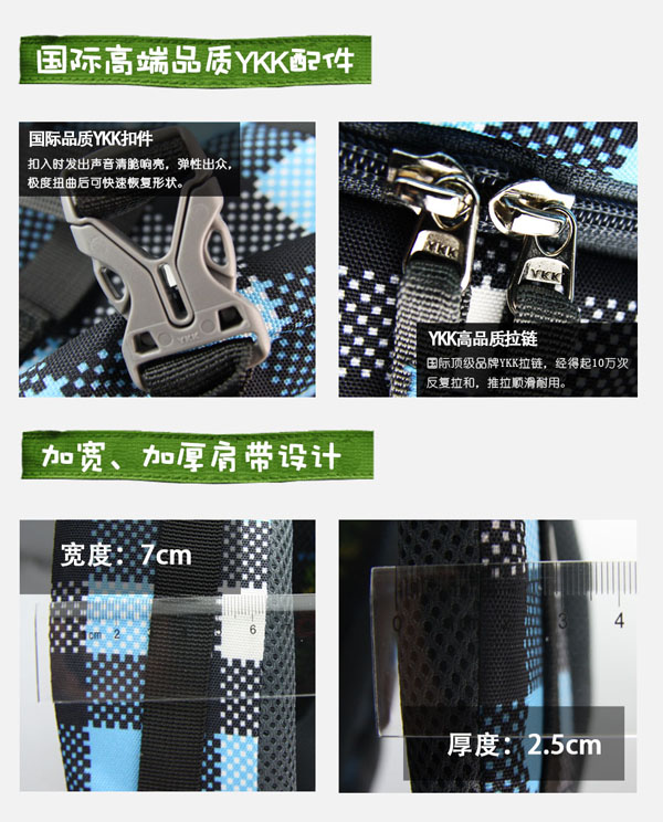 ���B�������Ӄ�ͯ������(x��)��(ji��)�O(sh��)Ӌ