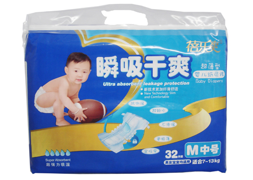 �혷ˬ˲����ˬM��̖�냺����ѝ