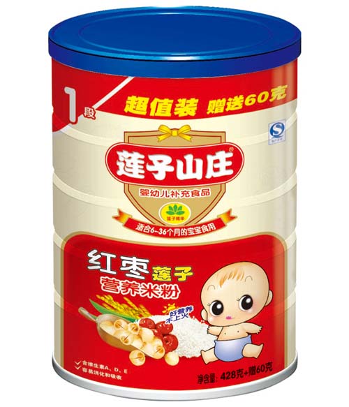 ɏ��ɽ�f�t��ɏ�ӠI(y��ng)�B(y��ng)�׷�1��