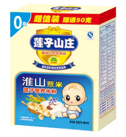 ɏ��ɽ�f��ɽ����ɏ���׷�0�κ��b