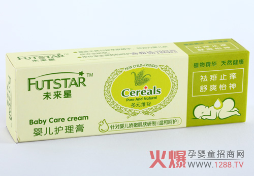 δ���ǋ냺�o�����������c