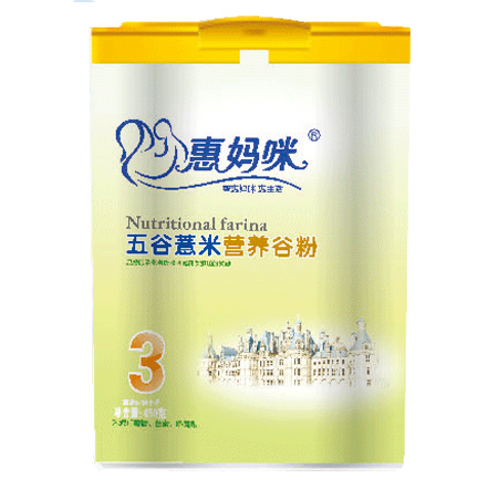 �݋������޲�נI(y��ng)�B(y��ng)�ȷ�3��