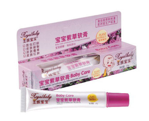 王族寶寶寶寶紫草軟膏20g