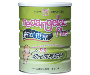 �°������̷۷���ԭ�b�M�����ȵİ�����