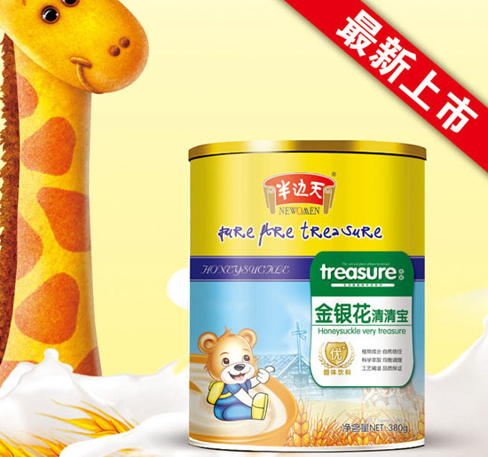 ��߅����y�����匚 �b