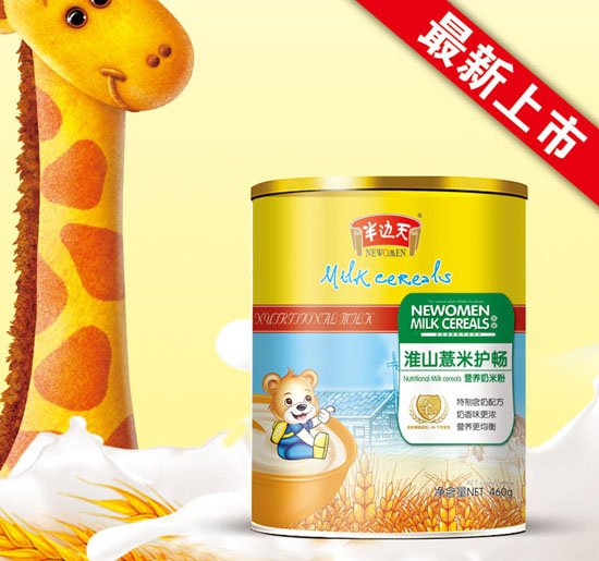 ��߅�컴ɽ޲���o(h��)�c�I�B(y��ng)���׷�3�� �b