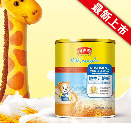 ��߅������Ԫ�o(h��)�c�I(y��ng)�B(y��ng)���׷�1�� �b