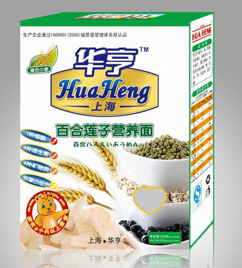 華亨百合蓮子營養(yǎng)面