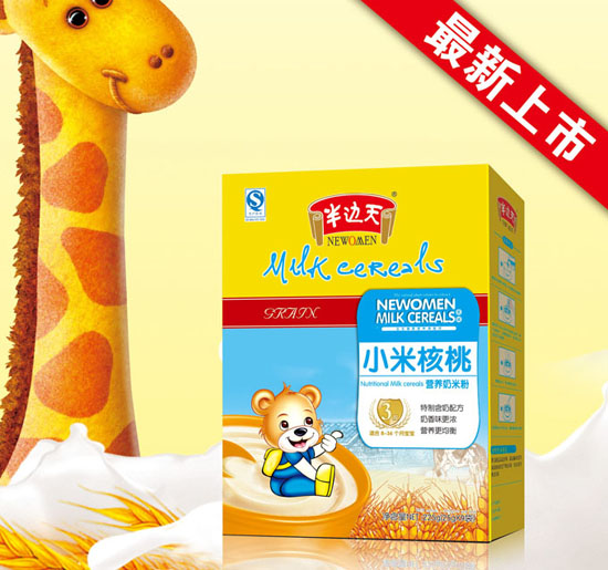 ��߅�컴ɽ޲���o�c�I�B(y��ng)���׷�3��