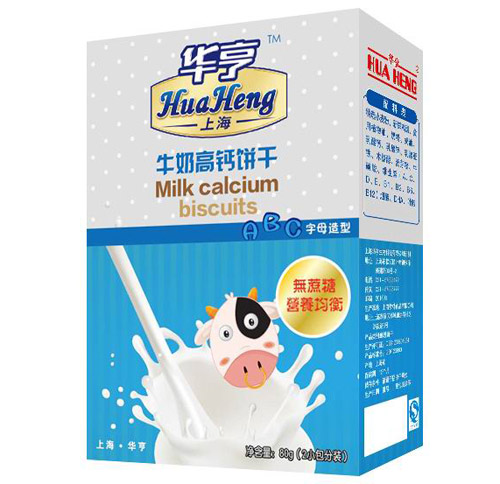 �A��ţ�̸��}ɣ���ĸ���ͣ�