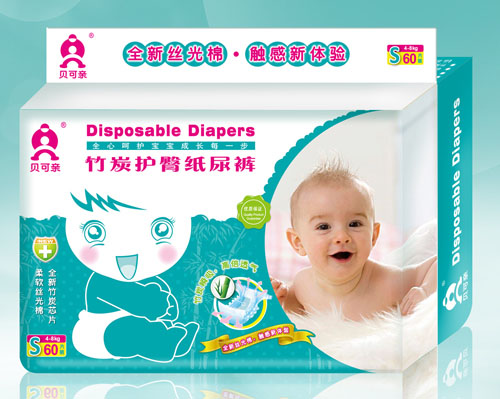 ؐ���H��̿�o(h��)�μ���ѝS�a60Ƭ