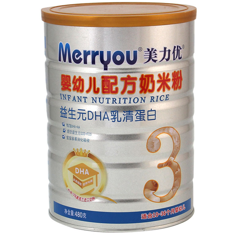 ������(y��u)����ԪDHA���嵰�׋��׃����׷�