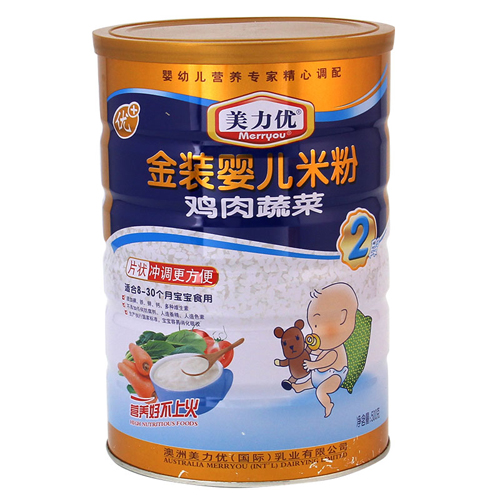 ������(y��u)�u���߲˽��b�냺�׷�2��