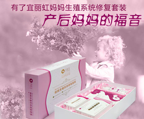 �������c�҂�һ���푋����a���l(w��i)��(zh��n)