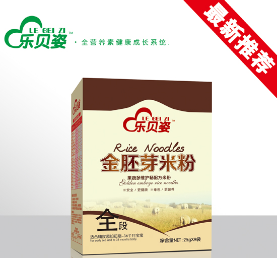 ��(l��)ؐ�˹��߶�S�o(h��)�c����ѿ�׷�ȫ�κ��b