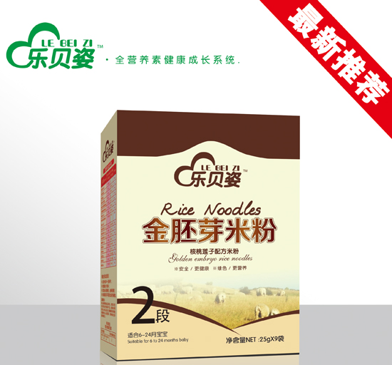 ��(l��)ؐ�˺���ɏ�ӽ���ѿ�׷�2�κ��b