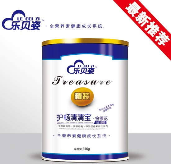 ��(l��)ؐ�˽��y���o(h��)�c���匚