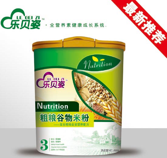 ��(l��)ؐ����ȴּZ�����׷�3��