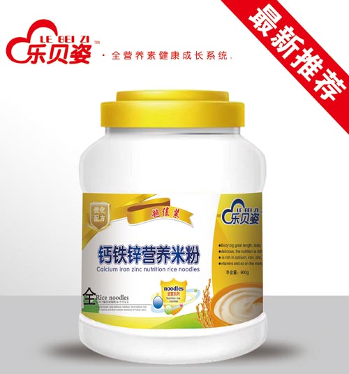 ��ؐ���}�F�\�I(y��ng)�B(y��ng)�׷�ȫ��Ͱ�b800��