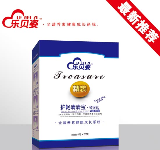 樂(lè)貝姿金銀花護(hù)腸清清寶盒裝