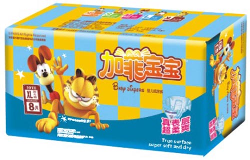 �ӷƌ�������ˬ�����냺����ѝXL�a8Ƭ