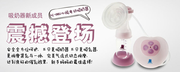 С����HL-0882�Đ�΢��X׃�l늄�(d��ng)������