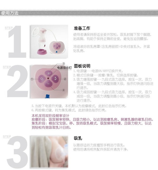 С����HL-0882�Đ�΢��X׃�l늄�(d��ng)������ʹ�÷���