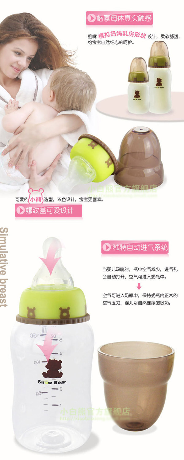 �ڸДM���(bi��o)��(zh��n)��PP��ƿ�O(sh��)Ӌ��(y��u)��