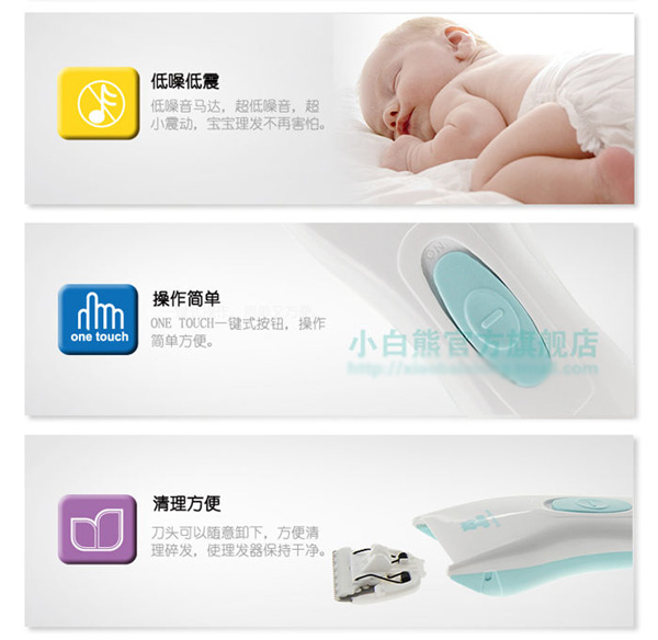 С����HL-0658��ͯ���l(f��)����(y��u)�ݽ���