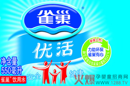 ȸ���e�kȸ������С�W(xu��)ˇ�g(sh��)��(ji��)���P(gu��n)�ۃ�ͯ�������L