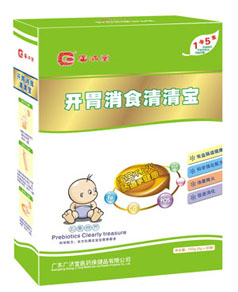 �V��(j��)���_θ��ʳ���匚