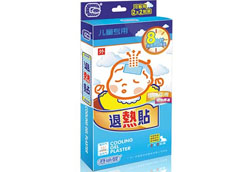 �V��(j��)�Ë��ױ���Ʒȫ��(gu��)�����V�н�(j��ng)�N������