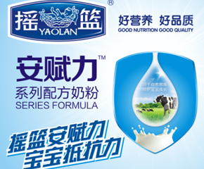 ���x�����׃��̷���Դ��(y��u)��