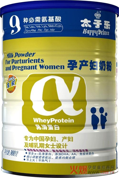 ̫�Ә��Юa(ch��n)�D�̷ۮa(ch��n)Ʒ����