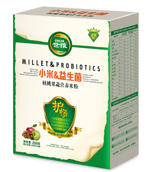 ����С�����������ҹ��ߠI(y��ng)�B(y��ng)�׷�