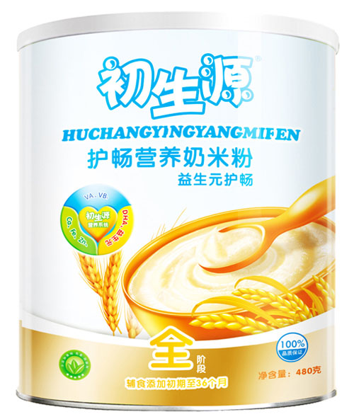 ����Դ����Ԫ�o���I�B(y��ng)���׷�ȫ��