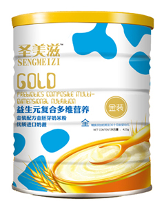 ʥ��������Ԫ�ͺ϶�S����ѿ���׷�ȫ��