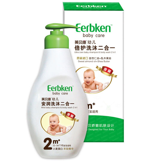 Ӣؐ���׃�����ϴ�����һ(С������)2�A��