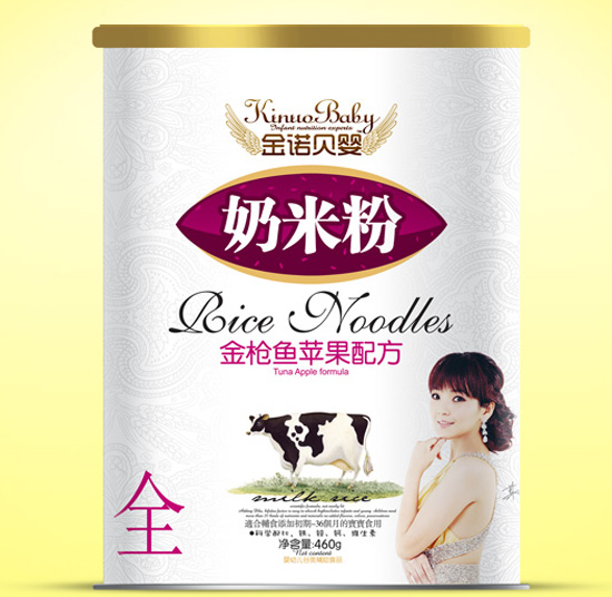 ���Zؐ����~(y��)�O�����׷�ȫ�μ� (t��ng)