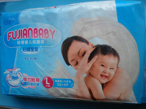 �D�����������냺����ѝL��a