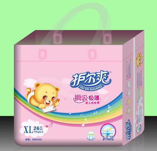 �o��ˬ˲���O���냺����ѝXL�a26Ƭ