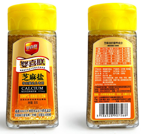 ��ϲ��֥���}�ЋD���׃���(zhu��n)��